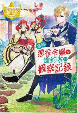 国产少儿动画